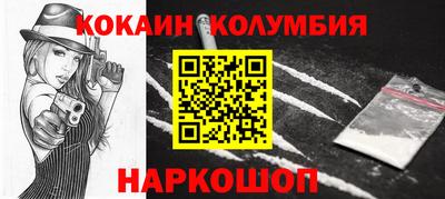 ГАЛЛЮЦИНОГЕННЫЕ ГРИБЫ Конаково