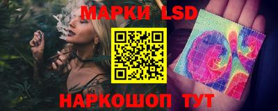 кокаин Коммунар