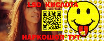 кокаин Коммунар