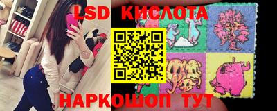 кокаин Коммунар