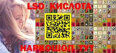 ГАЛЛЮЦИНОГЕННЫЕ ГРИБЫ Конаково