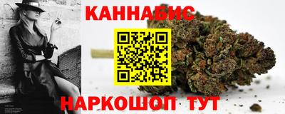 мет Комсомольск-на-Амуре