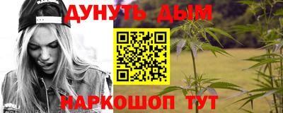 кокаин Коммунар