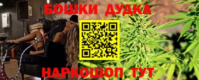 кокаин Коммунар