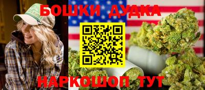 кокаин Коммунар