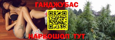 мет Комсомольск-на-Амуре