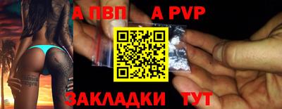 ГАЛЛЮЦИНОГЕННЫЕ ГРИБЫ Конаково