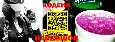 ГАЛЛЮЦИНОГЕННЫЕ ГРИБЫ Конаково
