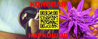 ГАЛЛЮЦИНОГЕННЫЕ ГРИБЫ Конаково