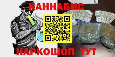 кокаин Коммунар