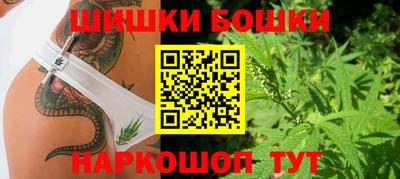 кокаин Коммунар
