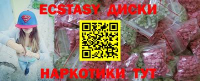 ГАЛЛЮЦИНОГЕННЫЕ ГРИБЫ Конаково