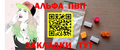 ГАЛЛЮЦИНОГЕННЫЕ ГРИБЫ Конаково