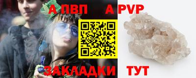 ГАЛЛЮЦИНОГЕННЫЕ ГРИБЫ Конаково
