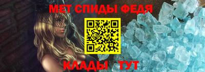 кокаин Коммунар