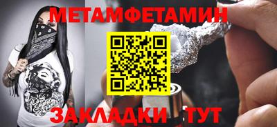 кокаин Коммунар