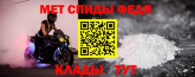 ГАЛЛЮЦИНОГЕННЫЕ ГРИБЫ Конаково