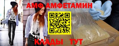 ГАЛЛЮЦИНОГЕННЫЕ ГРИБЫ Конаково