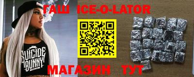 ГАЛЛЮЦИНОГЕННЫЕ ГРИБЫ Конаково