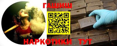 ГАЛЛЮЦИНОГЕННЫЕ ГРИБЫ Конаково