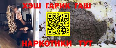 кокаин Коммунар