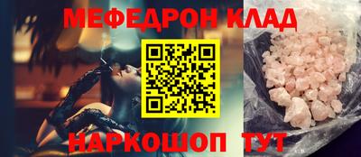 ГАЛЛЮЦИНОГЕННЫЕ ГРИБЫ Конаково