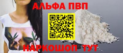 ГАЛЛЮЦИНОГЕННЫЕ ГРИБЫ Конаково