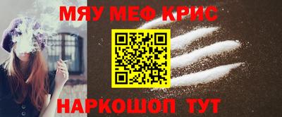 ГАЛЛЮЦИНОГЕННЫЕ ГРИБЫ Конаково